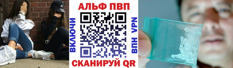 Что такое Дзержинский Cocaine МЕФ Гашиш Alpha-PVP ГЕРОИН МАРИХУАНА