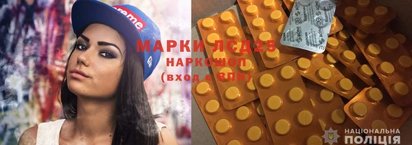 хмурый Алексеевка
