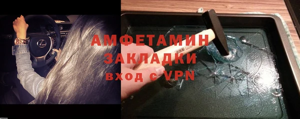 метадон Алзамай