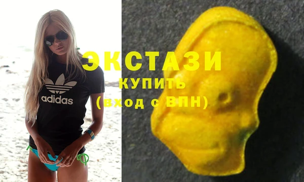 метадон Алзамай