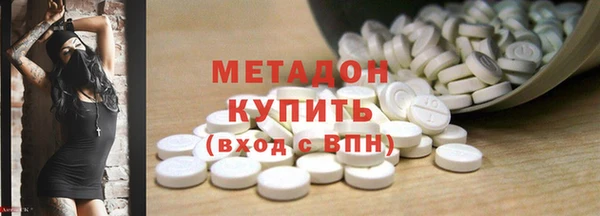 метадон Алзамай
