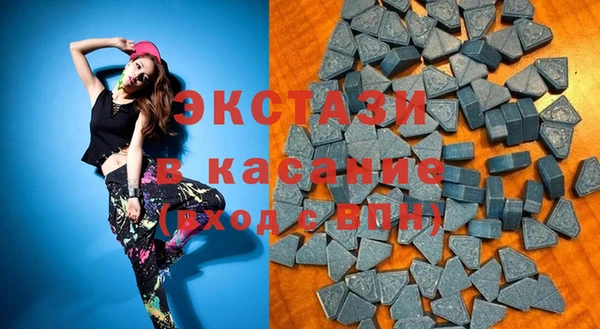 хмурый Алексеевка