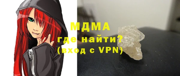 бутират Алексин