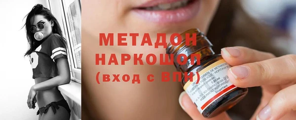 хмурый Алексеевка