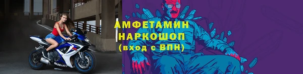 метадон Алзамай