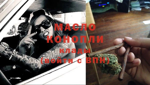 метадон Алзамай