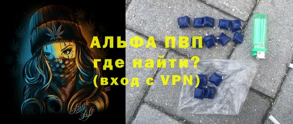 метадон Алзамай