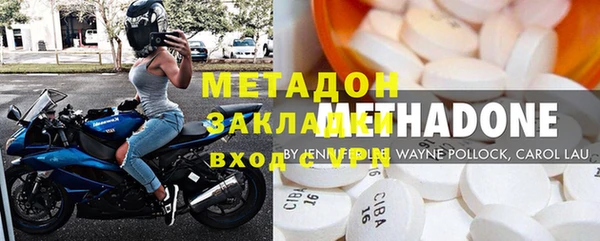 хмурый Алексеевка