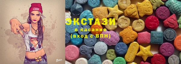 бутират Алексин