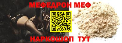 каннабис Кумертау