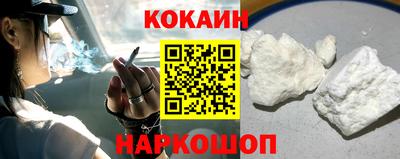 дживик Кулебаки