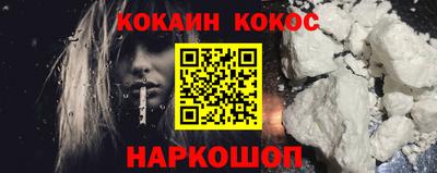 каннабис Кумертау