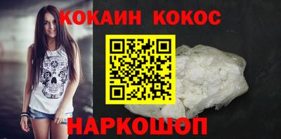 дживик Кулебаки