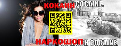 дмт Кунгур