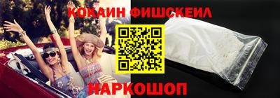 дживик Кулебаки