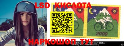каннабис Кумертау