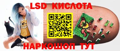 каннабис Кумертау