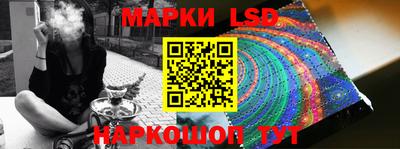 каннабис Кумертау