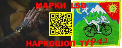 каннабис Кумертау