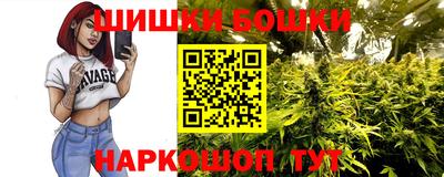дмт Кунгур