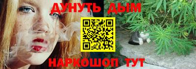 дмт Кунгур