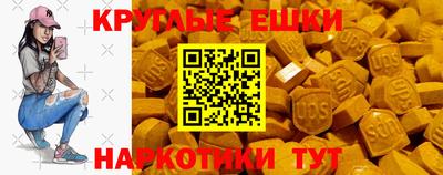 дживик Кулебаки