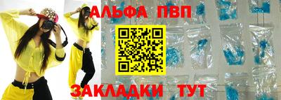 дмт Кунгур