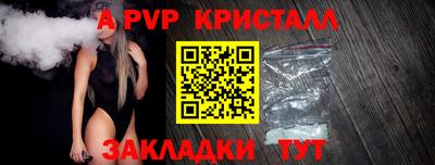 дмт Кунгур