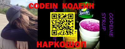 дживик Кулебаки