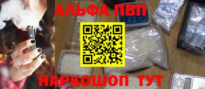 дмт Кунгур