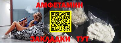дмт Кунгур