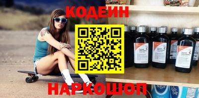 дживик Кулебаки