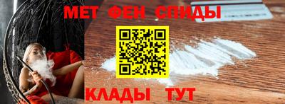 дживик Кулебаки