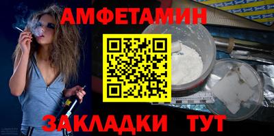 дмт Кунгур