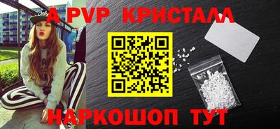 дживик Кулебаки