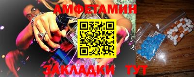 дживик Кулебаки