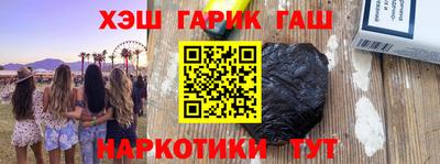 дживик Кулебаки