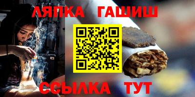 дмт Кунгур