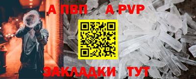 дмт Кунгур
