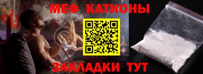 каннабис Кумертау