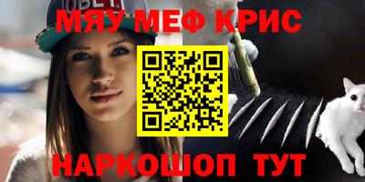дживик Кулебаки