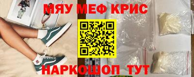 каннабис Кумертау