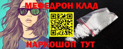 дживик Кулебаки