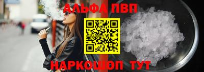 дмт Кунгур
